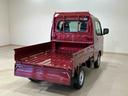 （北海道）の中古車