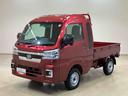 （北海道）の中古車