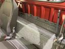 （北海道）の中古車