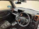 （北海道）の中古車