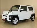 （北海道）の中古車
