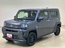 （北海道）の中古車