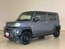 （北海道）の中古車