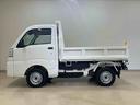 （北海道）の中古車