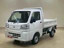 （北海道）の中古車