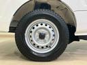 （北海道）の中古車
