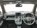 （北海道）の中古車