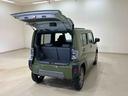 （北海道）の中古車