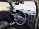 （北海道）の中古車