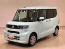 （北海道）の中古車