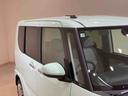（北海道）の中古車