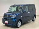 （北海道）の中古車