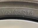 （北海道）の中古車