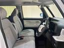 （北海道）の中古車