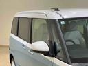 （北海道）の中古車