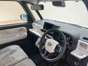 （北海道）の中古車