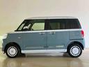 （北海道）の中古車
