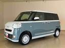 （北海道）の中古車