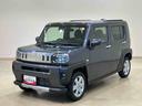 （北海道）の中古車