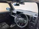 （北海道）の中古車