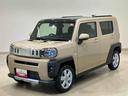 ４ＷＤ　シートヒーター　アイドリングストップ　アダプティブクルーズコントロール　オートマチックハイビーム　オートライト　衝突防止システム　ＬＥＤヘッドランプ　レーンアシスト　スマートキー　記録簿（北海道）の中古車