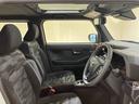 （北海道）の中古車