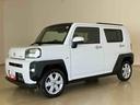 （北海道）の中古車