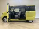 （北海道）の中古車