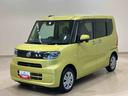 （北海道）の中古車