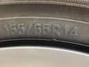（北海道）の中古車