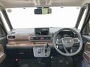 （北海道）の中古車
