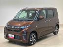 （北海道）の中古車