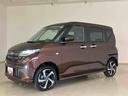 （北海道）の中古車