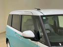 （北海道）の中古車