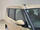 （北海道）の中古車