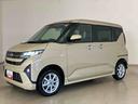 （北海道）の中古車