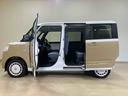（北海道）の中古車