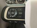 （北海道）の中古車