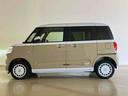 （北海道）の中古車