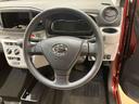 （北海道）の中古車