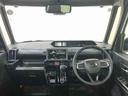 （北海道）の中古車