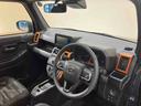 （北海道）の中古車