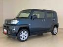 （北海道）の中古車