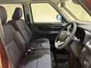 （北海道）の中古車