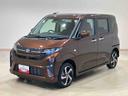 （北海道）の中古車
