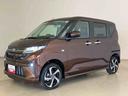 （北海道）の中古車