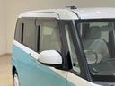 （北海道）の中古車