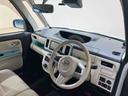 （北海道）の中古車