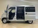 （北海道）の中古車
