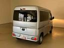 （北海道）の中古車